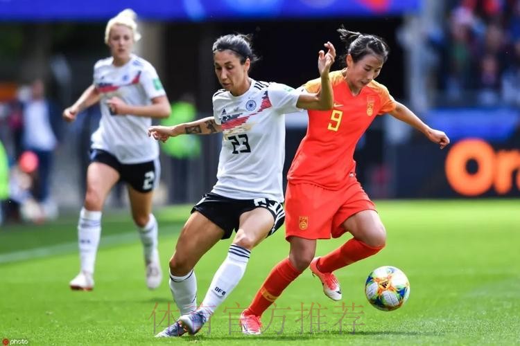 玫瑰再绽放 | 一球憾负德国 中国女足14日迎战南非 玫瑰再绽放 | 一球憾负德国 中国女足14日迎战南非