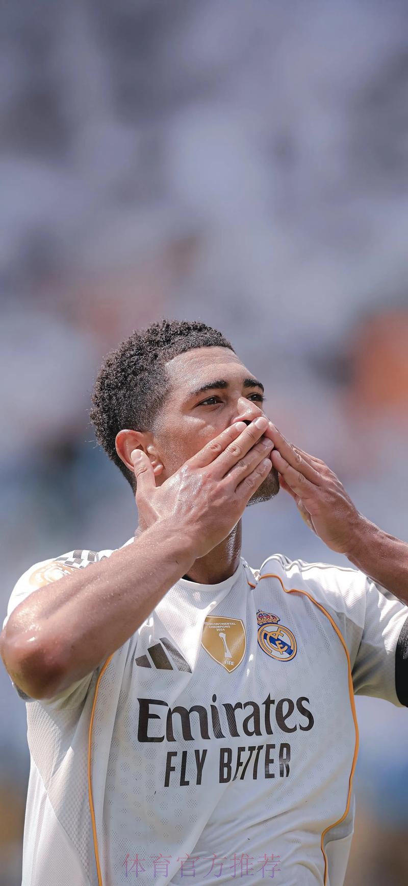 马卡:贝林想恢复上赛季巅峰状态 他因团队牺牲进攻